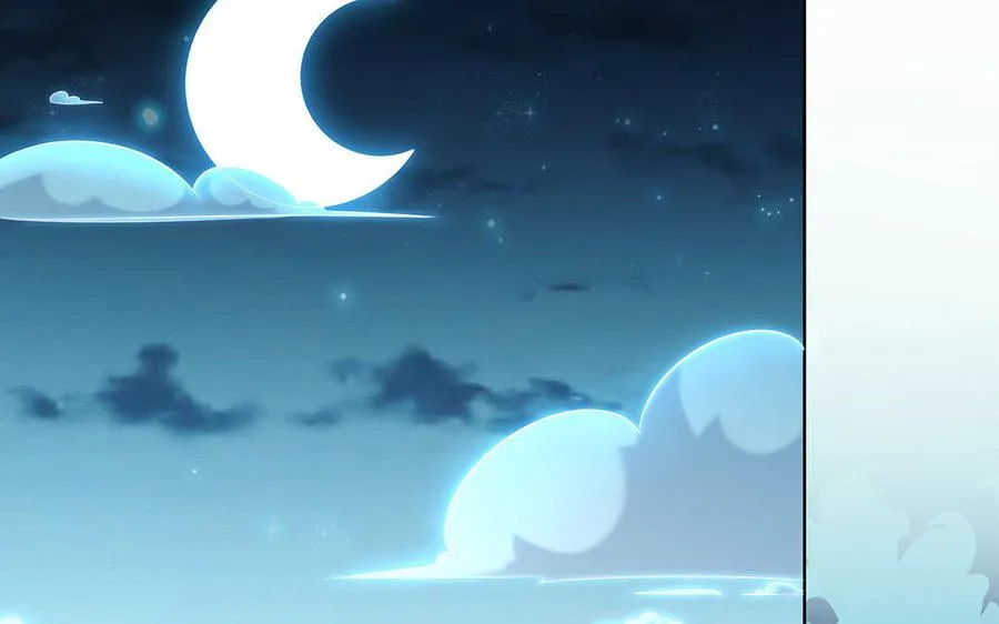 第12话 灭蒙 第136页