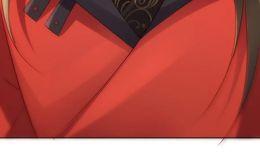 第12话 灭蒙 第156页