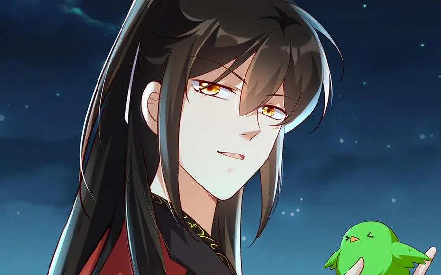 第13话 女丑 第18页