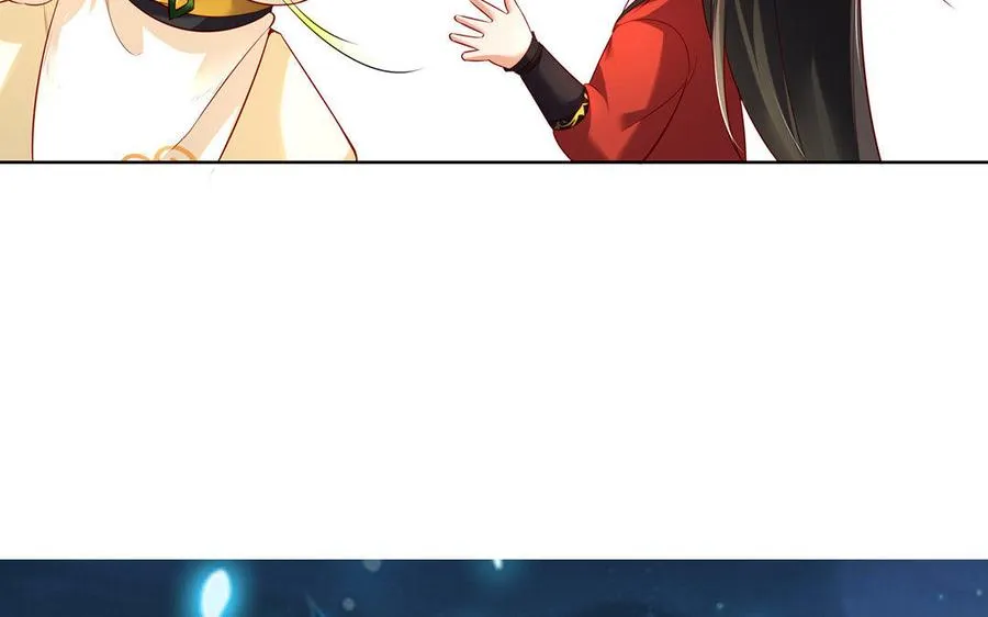 第13话 女丑 第22页