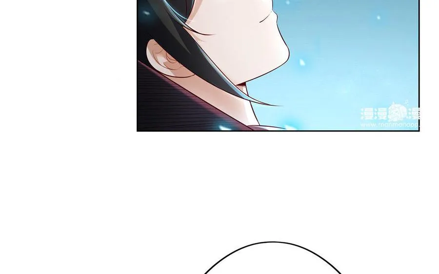 第13话 女丑 第31页