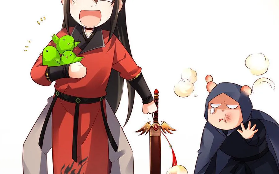 第13话 女丑 第39页
