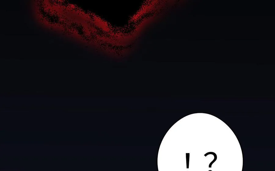 第13话 女丑 第64页