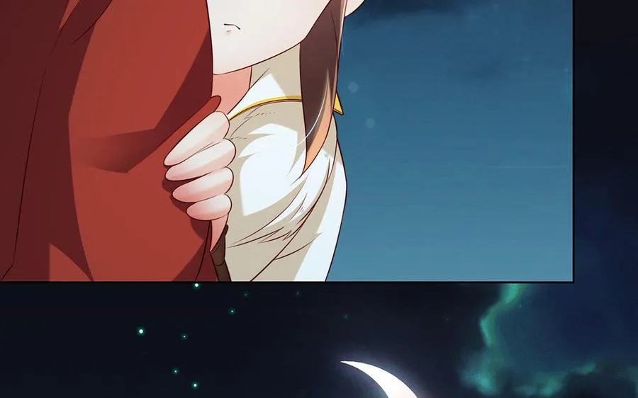 第13话 女丑 第66页