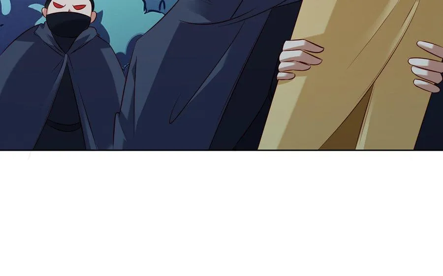 第13话 女丑 第72页