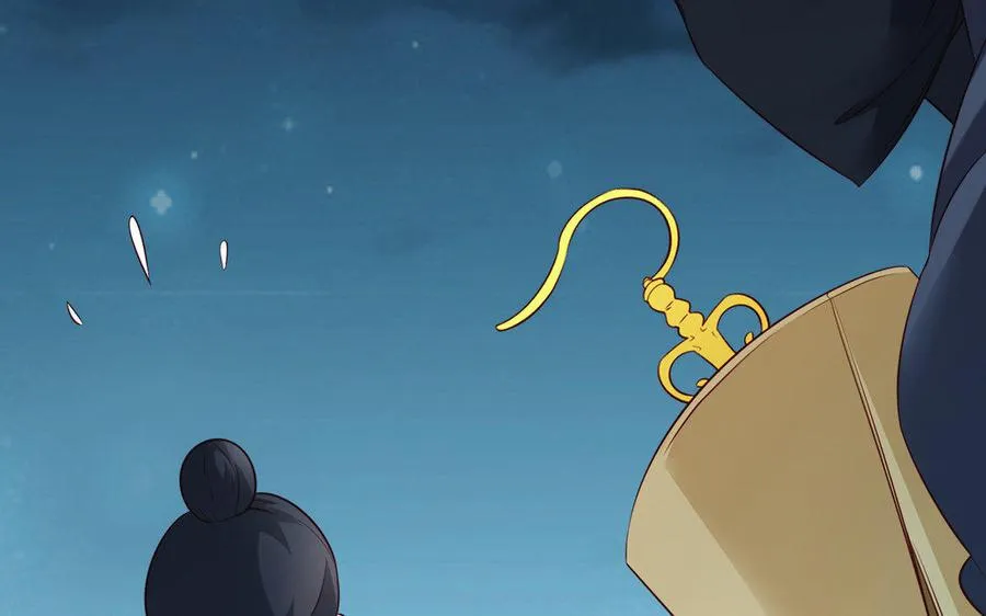 第13话 女丑 第76页