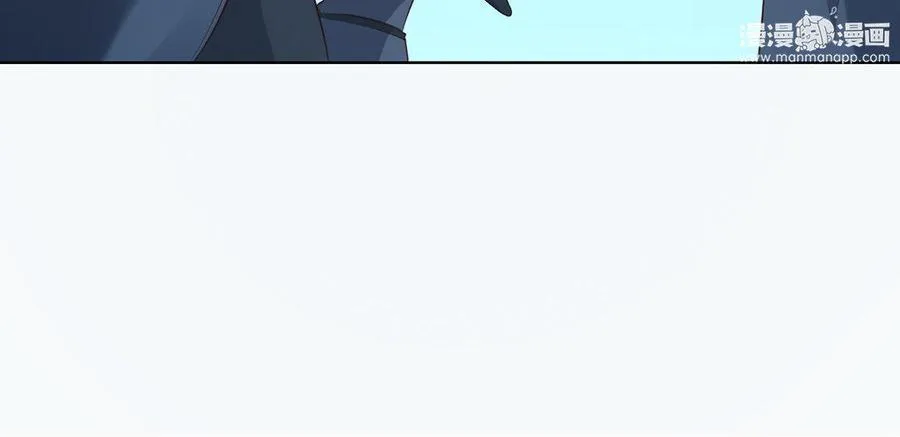 第13话 女丑 第78页