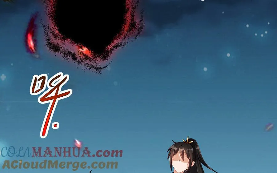 第13话 女丑 第81页