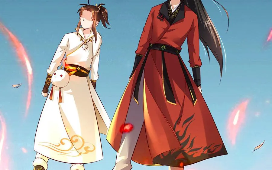 第13话 女丑 第82页
