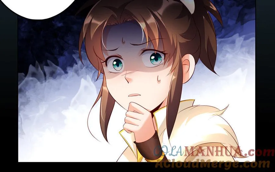 第13话 女丑 第85页