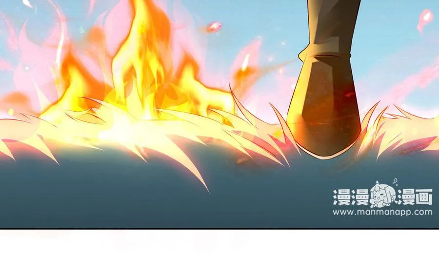 第13话 女丑 第88页
