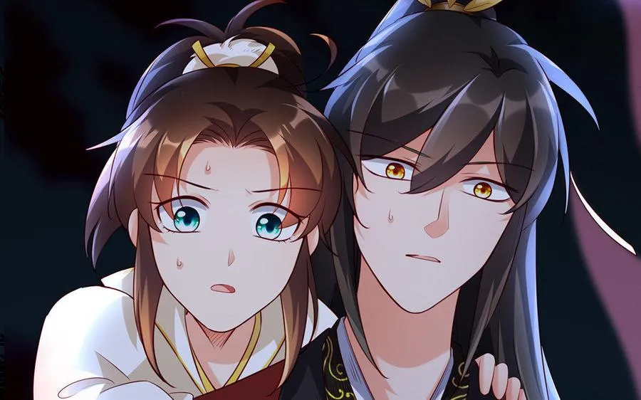 第13话 女丑 第100页