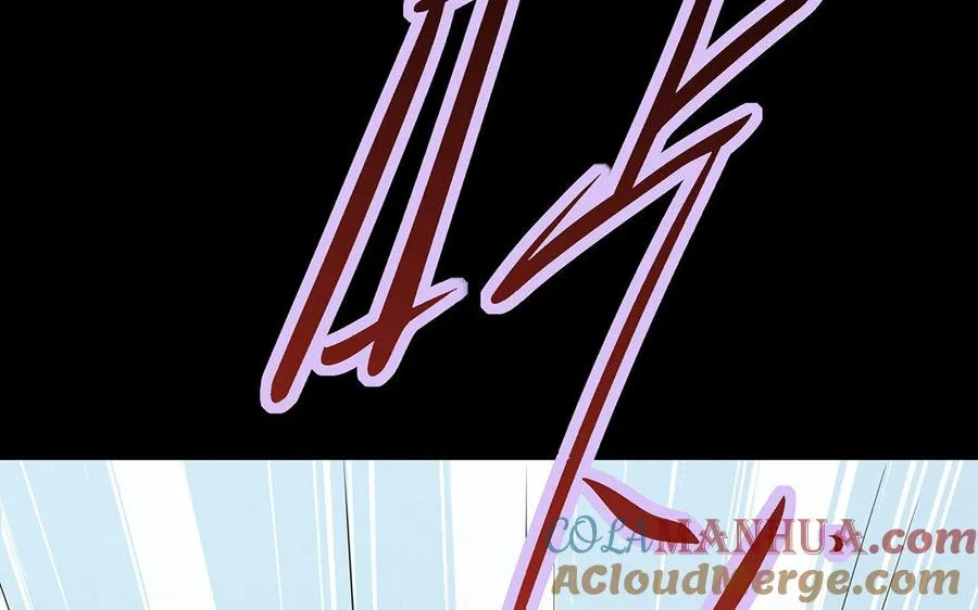 第13话 女丑 第113页