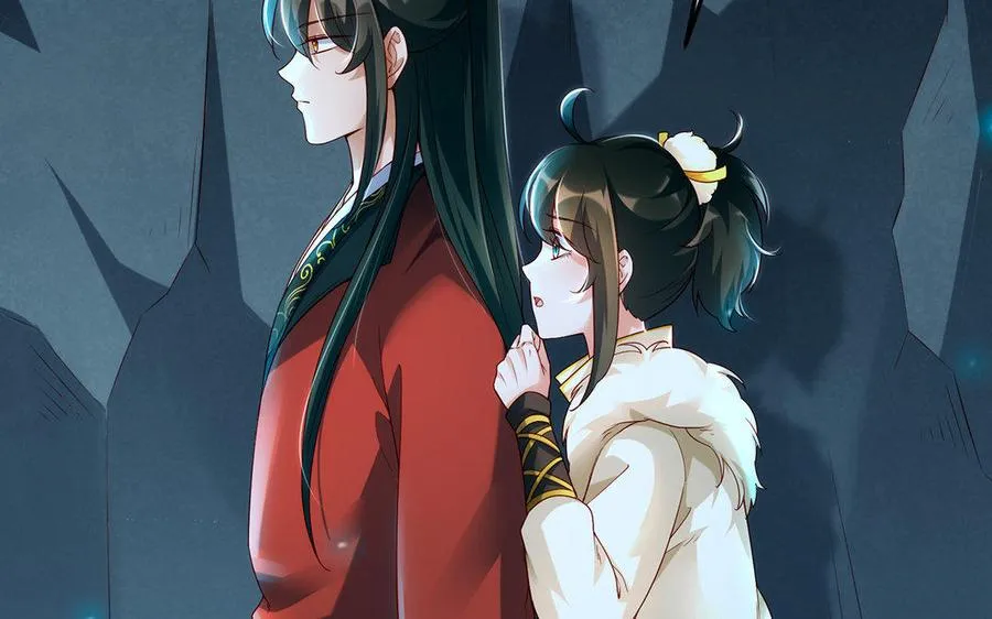 第14话 献祭 第12页