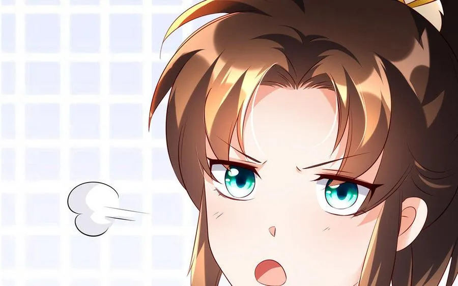 第14话 献祭 第18页