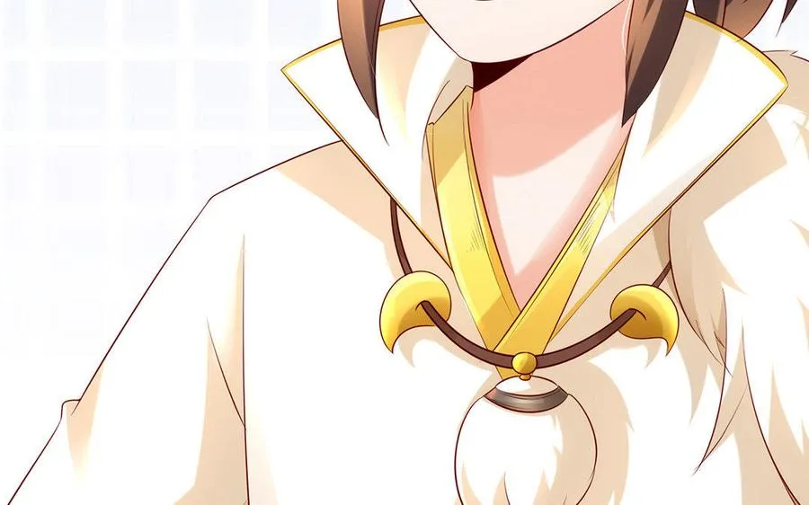 第14话 献祭 第19页
