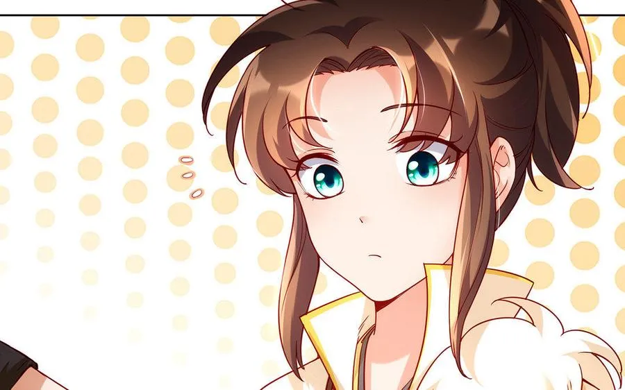 第14话 献祭 第23页