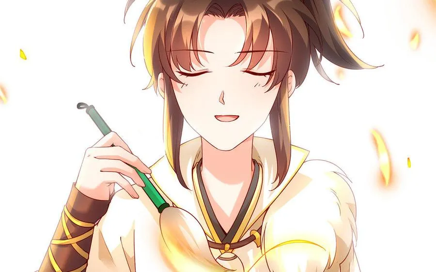第14话 献祭 第34页