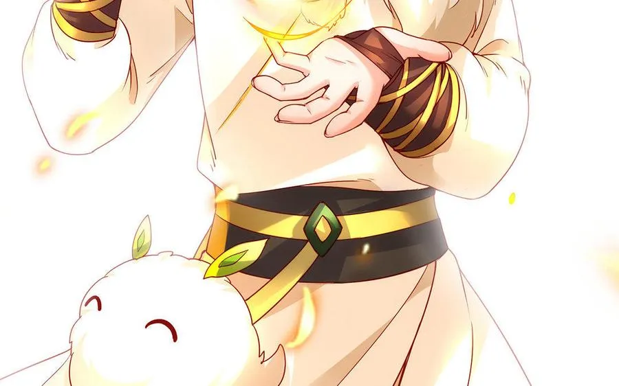 第14话 献祭 第35页