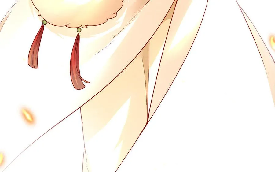 第14话 献祭 第36页