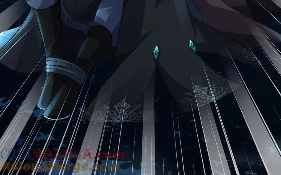 第14话 献祭 第57页