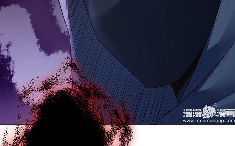 第14话 献祭 第76页