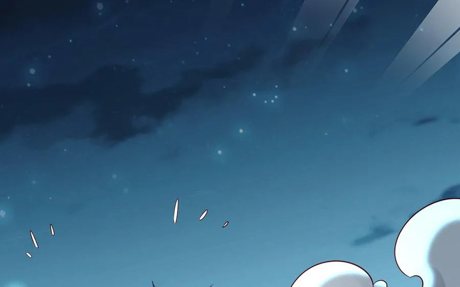 第14话 献祭 第83页