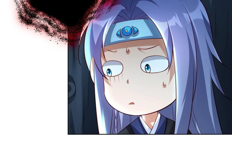 第14话 献祭 第88页