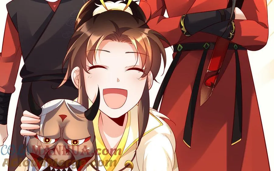 第14话 献祭 第97页