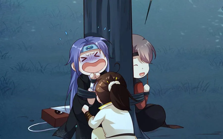 第14话 献祭 第103页