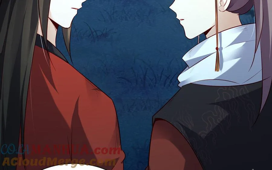 第14话 献祭 第105页