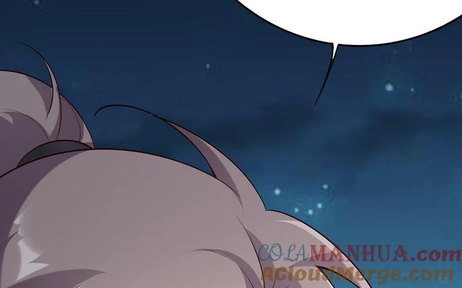 第14话 献祭 第109页