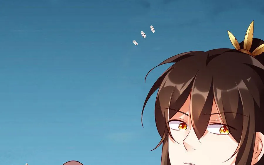 第14话 献祭 第118页