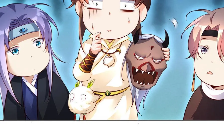 第14话 献祭 第123页