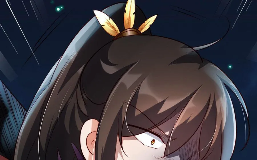 第14话 献祭 第126页