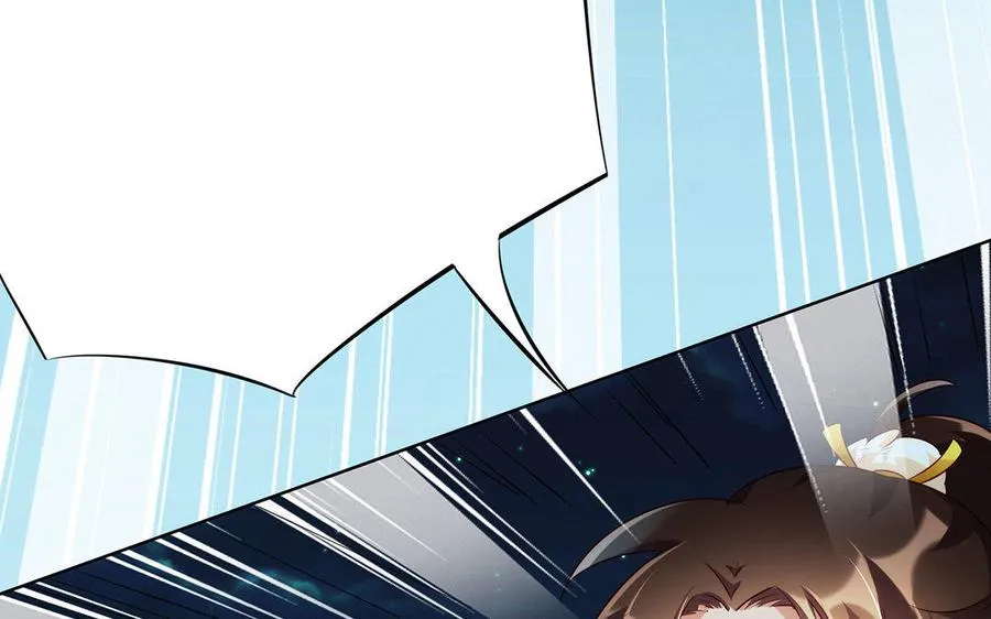 第14话 献祭 第131页