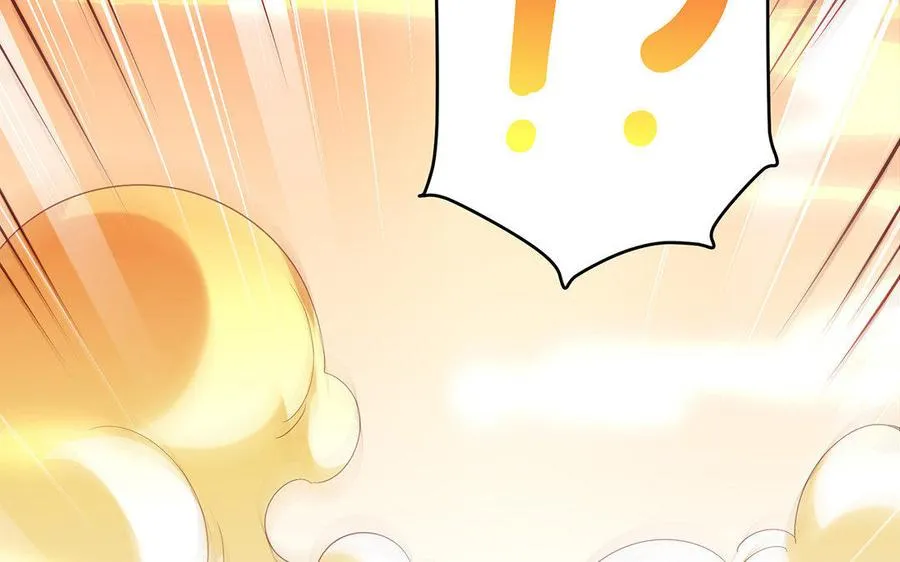 第15话 太子 第30页
