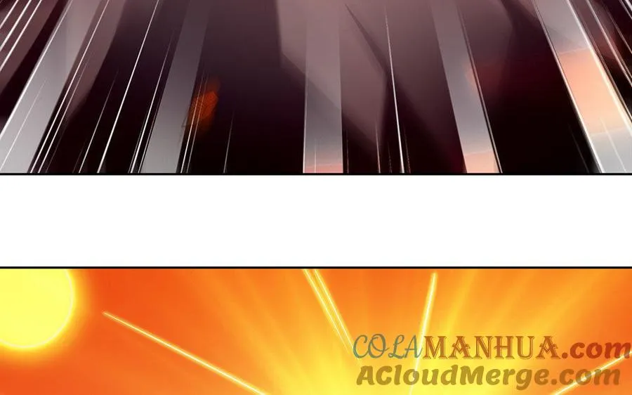 第15话 太子 第33页