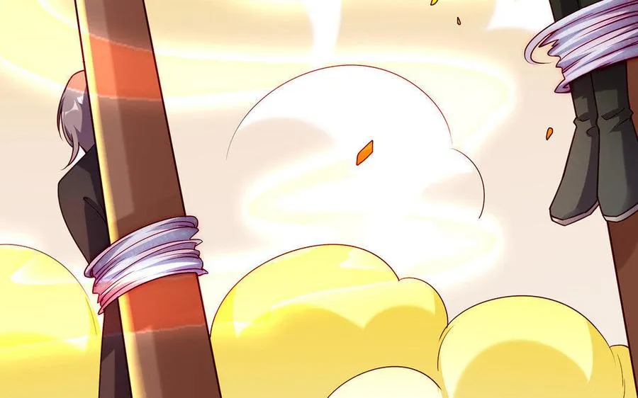 第15话 太子 第39页