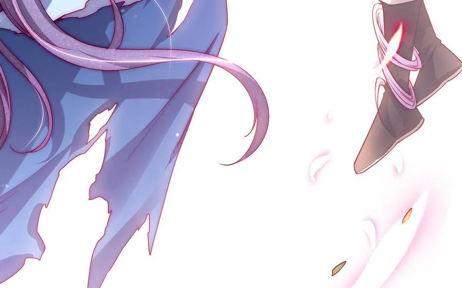 第15话 太子 第47页