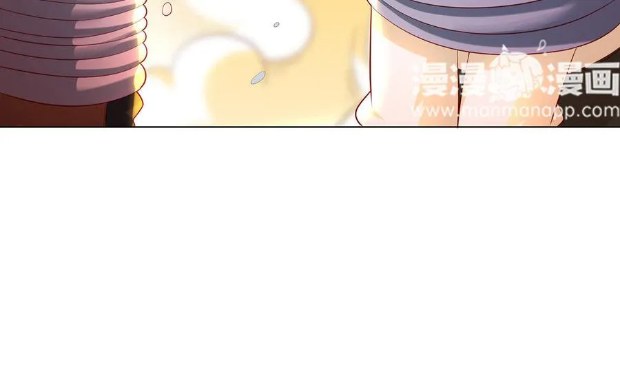 第16话 献祭 第10页