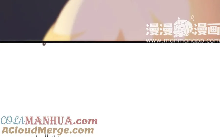 第16话 献祭 第21页