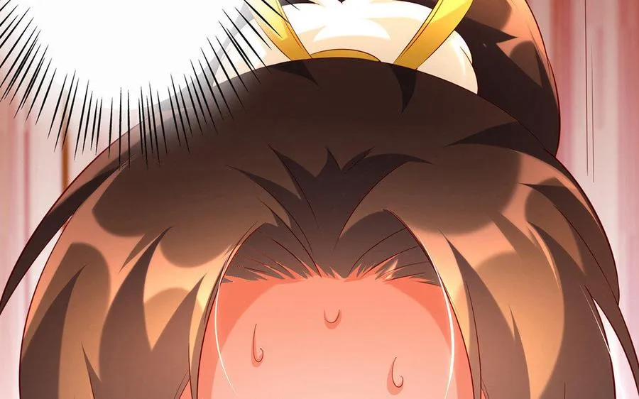 第16话 献祭 第23页