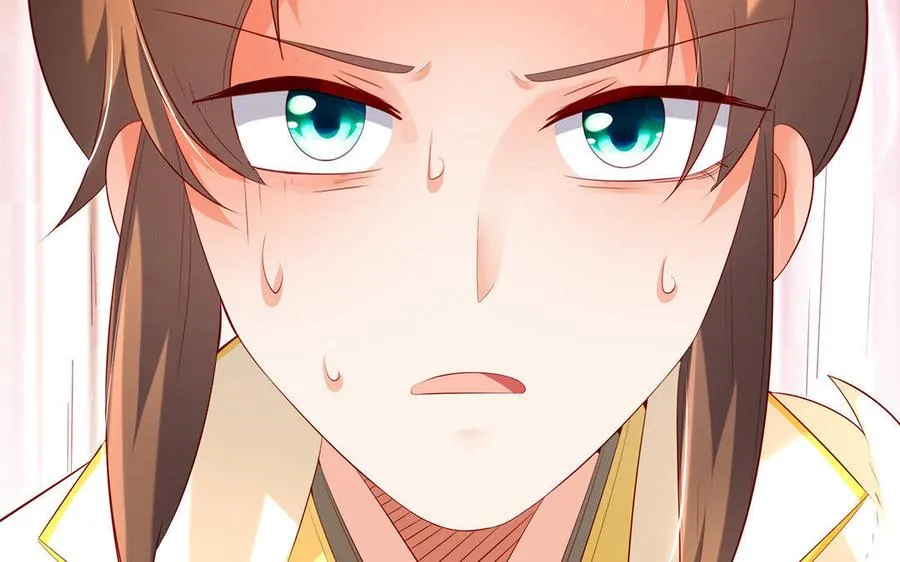 第16话 献祭 第24页