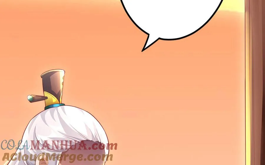 第16话 献祭 第33页