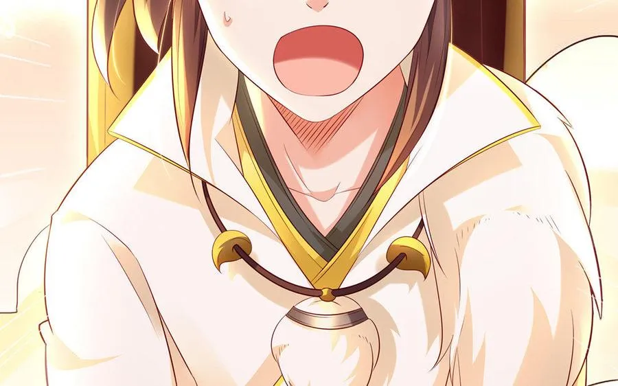第16话 献祭 第47页