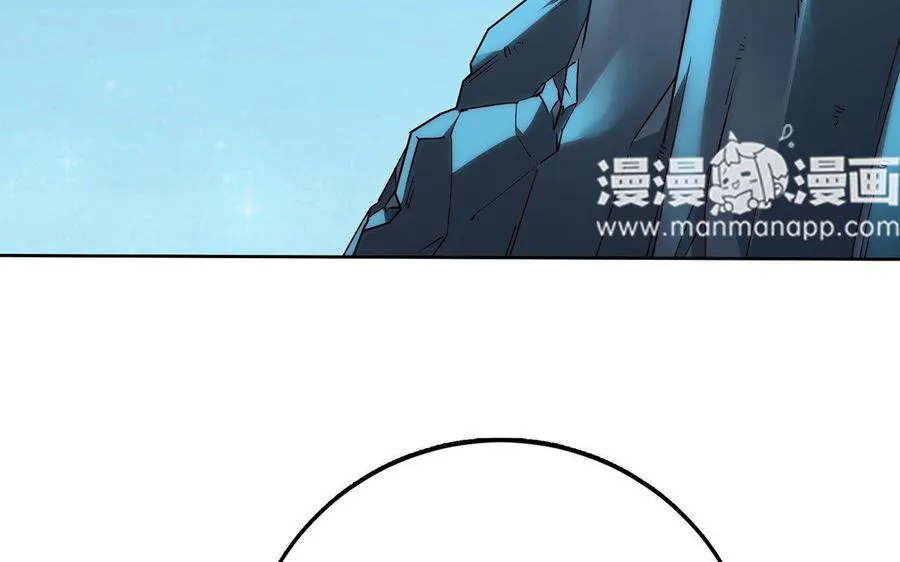 第16话 献祭 第76页