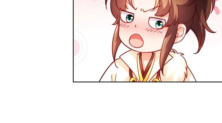 第16话 献祭 第84页