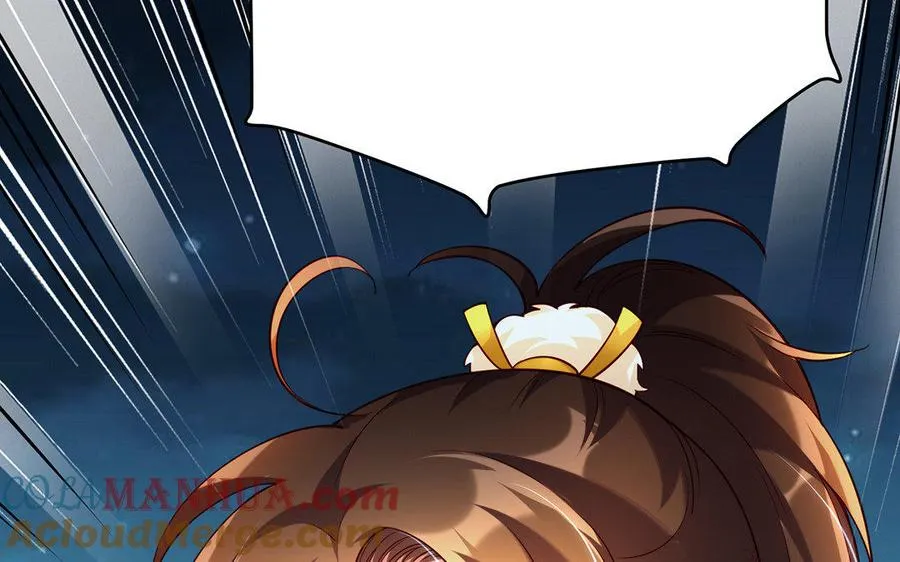 第16话 献祭 第109页