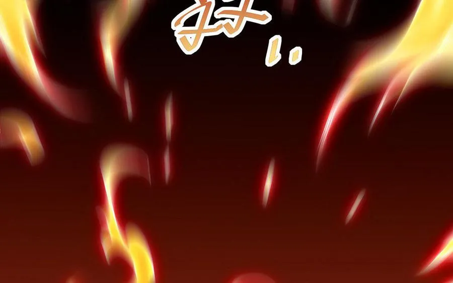 第16话 献祭 第124页